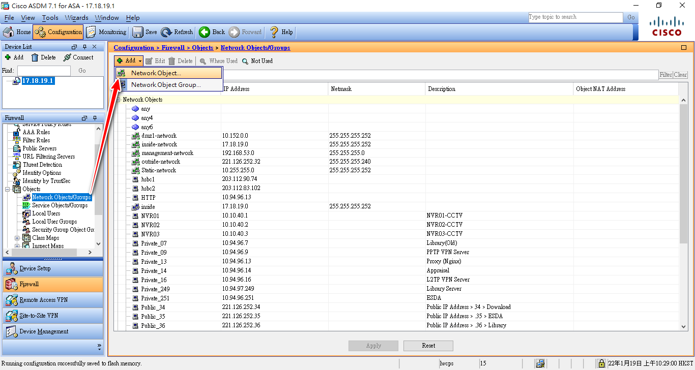 ADD_2022-01-19_104308